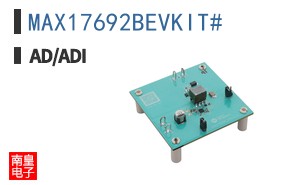 MAX17692BEVKIT#