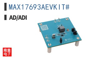 MAX17693AEVKIT#