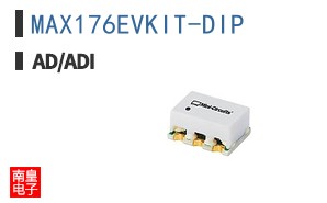 MAX176EVKIT-DIP