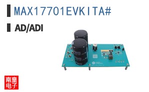 MAX17701EVKITA#
