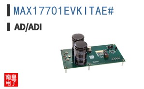MAX17701EVKITAE#
