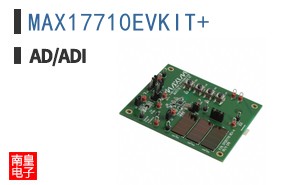 MAX17710EVKIT#