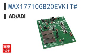 MAX17710GB20EVKIT#