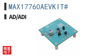 MAX17760AEVKIT#