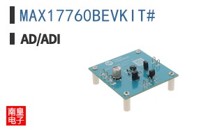 MAX17760BEVKIT#