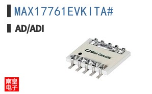 MAX17761EVKITA#