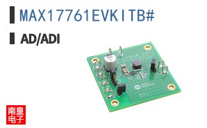 MAX17761EVKITB#