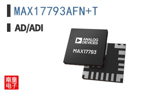 MAX17793AFN+T