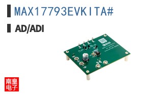 MAX17793EVKITA#