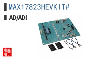 MAX17823HEVKIT#