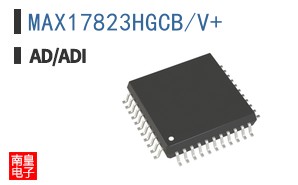 MAX17823HGCB/V+