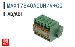 MAX17840AGUN/V+CQ