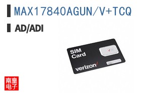 MAX17840AGUN/V+TCQ