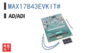 MAX17843EVKIT#