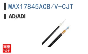 MAX17845ACB/V+CJT