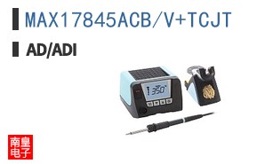 MAX17845ACB/V+TCJT
