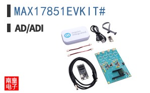 MAX17851EVKIT#