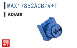 MAX17852ACB/V+T