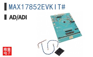 MAX17852EVKIT#