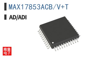 MAX17853ACB/V+T