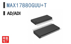 MAX17880GUU+T