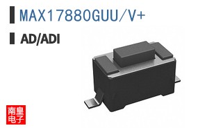 MAX17880GUU/V+