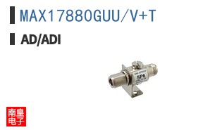 MAX17880GUU/V+T