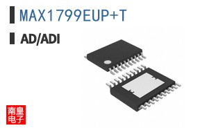 MAX1799EUP+T