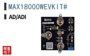 MAX18000WEVKIT#