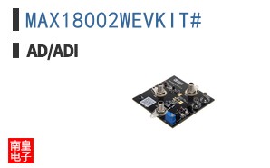 MAX18002WEVKIT#