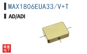 MAX1806EUA33/V+T
