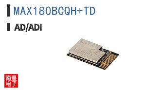 MAX180BCQH+TD