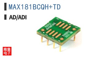 MAX181BCQH+TD