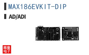 MAX186EVKIT-DIP