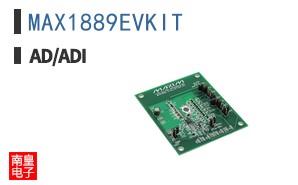 MAX1889EVKIT