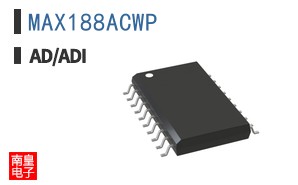 MAX188ACWP+