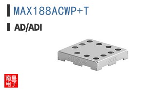 MAX188ACWP+T