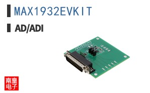MAX1932EVKIT