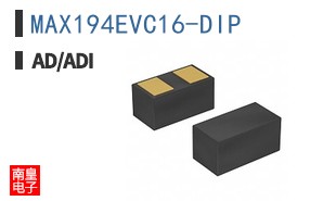 MAX194EVC16-DIP