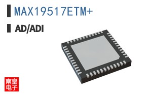 MAX19517ETM+