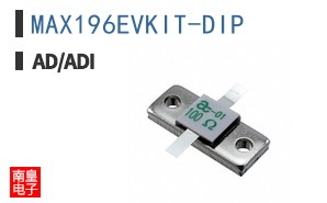 MAX196EVKIT-DIP