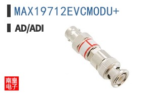 MAX19712EVCMODU+