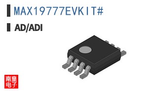 MAX19777EVKIT#