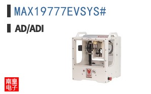MAX19777EVSYS#