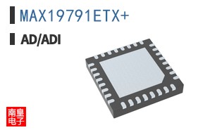 MAX19791ETX+