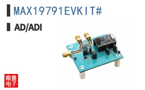 MAX19791EVKIT#