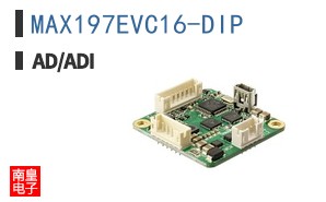 MAX197EVC16-DIP