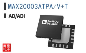 MAX20003ATPA/V+T