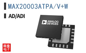 MAX20003ATPA/V+W