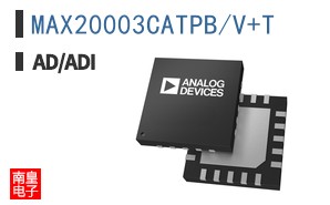 MAX20003CATPB/V+T